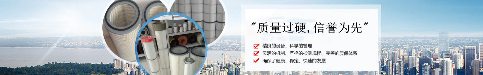 公司榮譽(yù)-佛山好易控智能科技有限公司